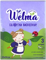 Салфетка вискозная (30х34 см) Welma (5шт в упак.) 