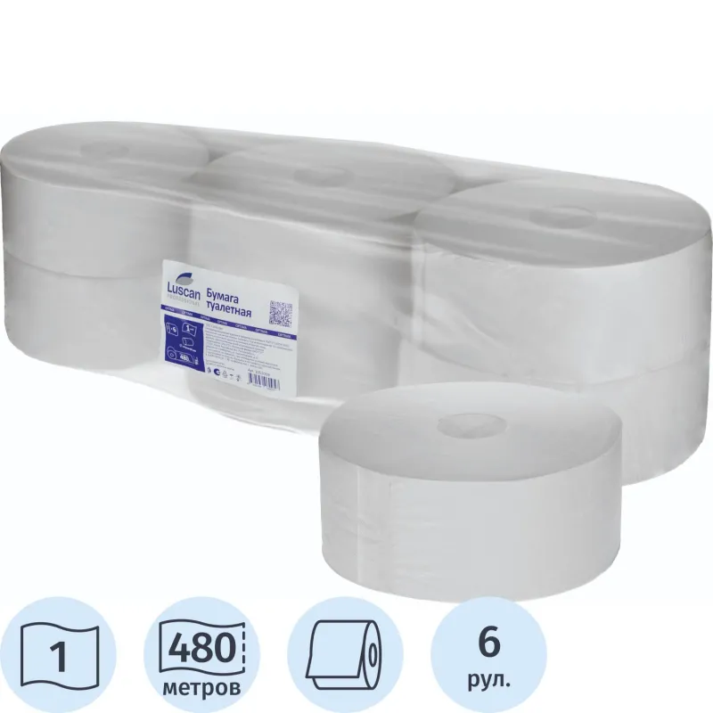 Бумага туалетная д/дисп Luscan Economy/Professional 1сл 480м 6рул/уп_КЗН