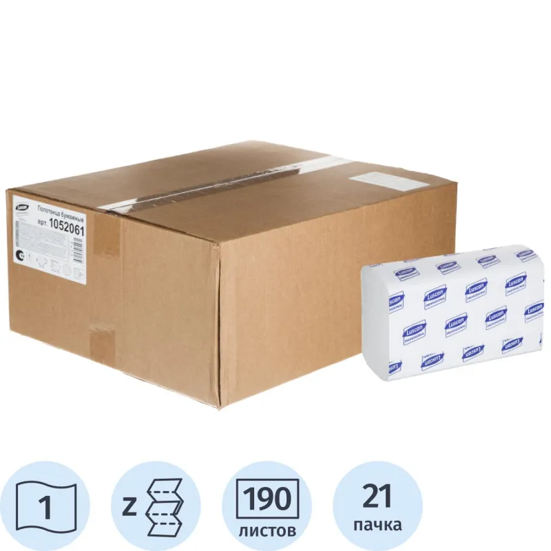 Полотенца бумажные д/дисп.Luscan Professional Zсл 1сл 21пач/уп_КЗН