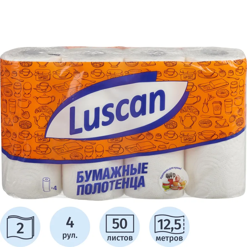 Полотенца бумажные LUSCAN 2сл с тиснением 4рул/уп_КЗН