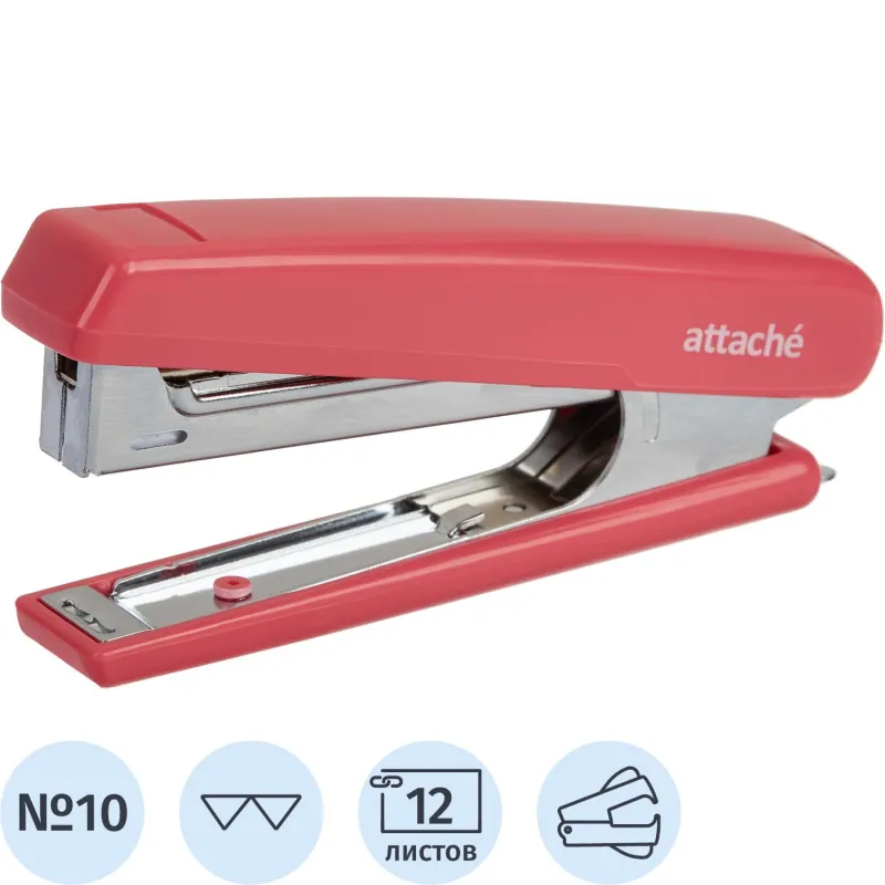 Степлер ATTACHE 8209 (№10) до 12 лист. розовый, антистеплер