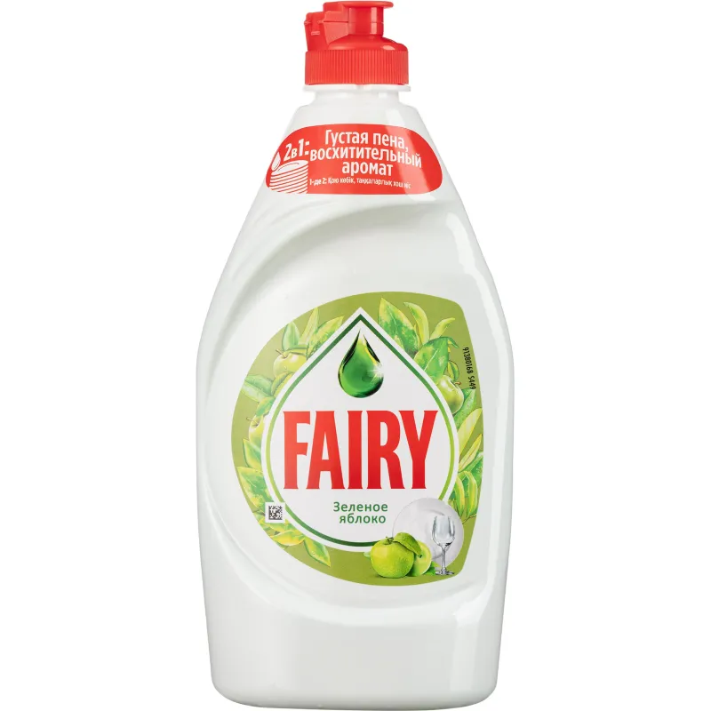 Средство для мытья посуды Fairy Зеленое яблоко, 450мл