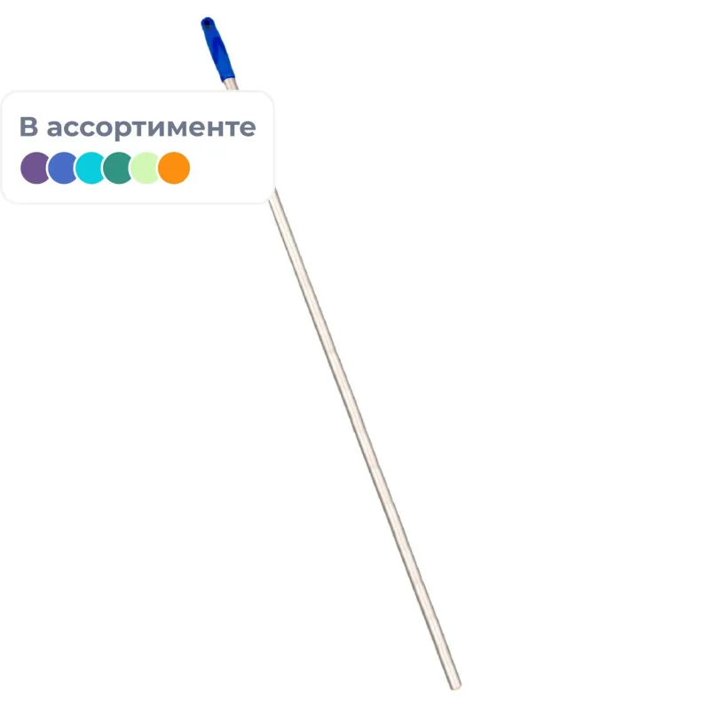 Рукоятка Росмоп из анодированного алюминия_AL-140
