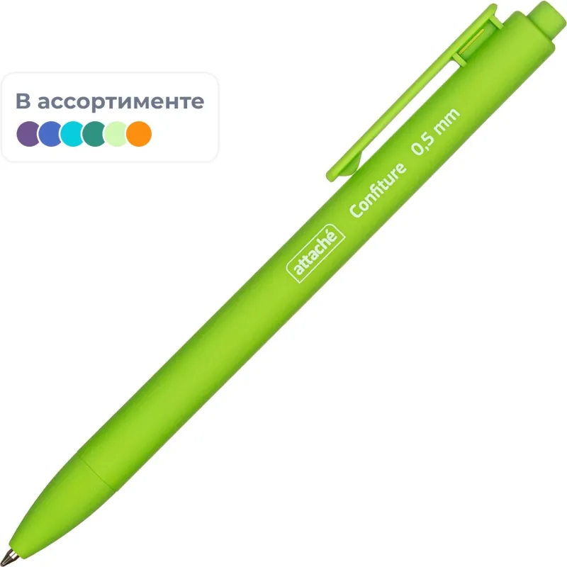 Ручка шариковая автомат. Attache Confiture, 0,5мм, син
