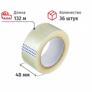 Клейкая лента упаковочная 48мм х 132м 38мкм прозрачная 36 шт/уп Кзн