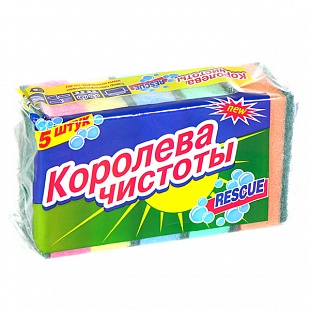 Губка для посуды макси Королева Чистоты (5шт/упак)