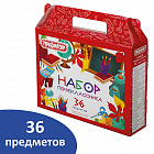 Набор школьных принадлежностей в подарочной коробке ПИФАГОР "НАБОР ПЕРВОКЛАССНИКА", 36 предметов