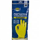 Резиновые перчатки (аналог Лотос) Aviora M 