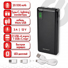 Аккумулятор внешний 20000 mAh SONNEN POWERBANK Q60P БЫСТРАЯ ЗАРЯДКА, 2USB, литий-полимерный, 263033