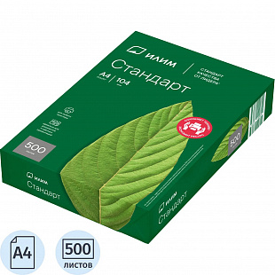 Бумага Илим Стандарт (А4, марка С, 80 г/кв.м, 500 л)