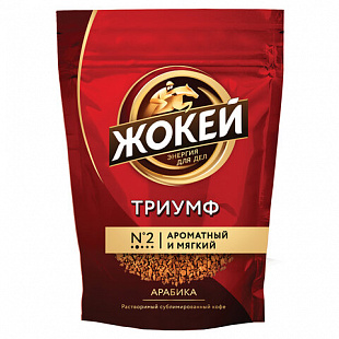 Кофе растворимый ЖОКЕЙ "Триумф", сублимированный, 150 г, мягкая упаковка