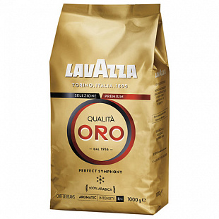 Кофе в зернах LAVAZZA "Qualita Oro", арабика 100%, 1000 г, вакуумная упаковка