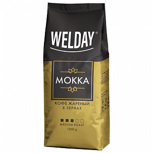 Кофе в зернах WELDAY "Mokka", 1000 г, вакуумная упаковка