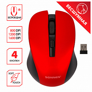 Мышь беспроводная с бесшумным кликом SONNEN V18, USB, 800/1200/1600 dpi, 4 кнопки, красная, 513516