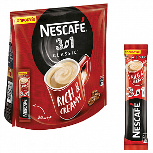 Кофе растворимый NESCAFE "3 в 1 Классик", 20 пакетиков по 16 г (упаковка 320 г)