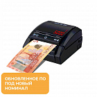 Детектор банкнот (валют) DORS 200/200 М2 версия без АКБ