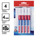 Маркер-краска лаковый EXTRA (paint marker) 4 мм, БЕЛЫЕ, НАБОР 4 шт., УСИЛЕННАЯ НИТРО-ОСНОВА, BRAUBER