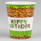 Стакан бумажный 250мл Happy birthday 10/960