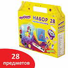 Набор школьных принадлежностей в подарочной коробке ЮНЛАНДИЯ "НАБОР ПЕРВОКЛАССНИКА", 28 предметов