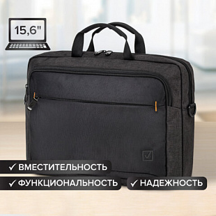 Сумка-портфель BRAUBERG "Pragmatic" с отделением для ноутбука 15-16", серо-черная, 30х42х8 см, 27082