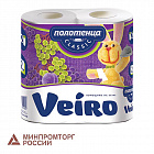 Полотенца бумажные бытовые, спайка 2 шт., 2-х слойные (2х12,5 м), VEIRO (Вейро)