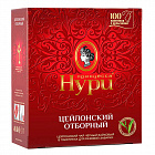 Чай ПРИНЦЕССА НУРИ "Высокогорный", черный, 100 пакетиков по 2 г