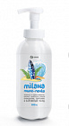 Мыло-пенка 500мл Milana (Милана) Морской бриз дозатор Грасс GRASS 1/12