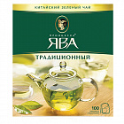 Чай ПРИНЦЕССА ЯВА, зеленый, 100 пакетиков с ярлычками по 2 г
