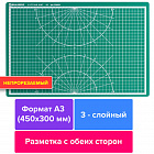Коврик (мат) для резки BRAUBERG 3-слойный, А3 (450х300 мм), двусторонний, толщина 3 мм, зеленый, 236