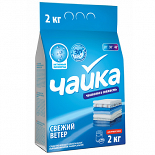 Порошок стиральный Чайка 2кг Ручная стирка Свежий ветер  1/7