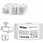 Бумага туалетная 170 м, VEIRO Professional (Система T2), КОМПЛЕКТ 12 шт., Comfort, 2-слойная, T204