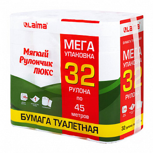 Бумага туалетная "МЯГКИЙ РУЛОНЧИК ЛЮКС" белая, 100% целлюлоза, спайка 32 рулона по 45 метров, 1-слой