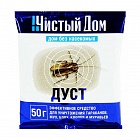Средство от тараканов,мух, блох,клопов и муравьев Дуст Чистый дом 50г 1/100
