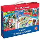 Набор для первоклассника в подарочной упаковке ERICH KRAUSE, 43 предмета