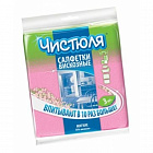 Салфетка вискозная (34х38 см) Чистюля (3шт в упак.) 