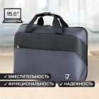 Сумка-портфель BRAUBERG "Modern" с отделением для ноутбука 15-16", откидная крышка, 29х42х11 см, 270