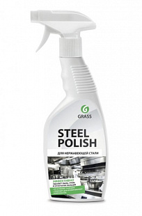 Средство жидкое 600мл очиститель для нержавеющей стали Steel Polish Grass 1/8