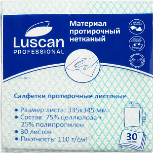 Материал протирочный нетканый Luscan Prof зеленый 110г 33,5х34,5см 30л/уп