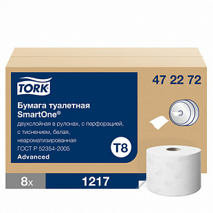 Бумага туалетная 207 м, TORK (Система T8) SmartOne, КОМПЛЕКТ 8 шт., Advanced, 2-слойная, 4722, 47227