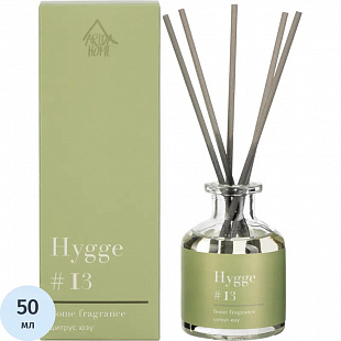 Аромадиффузор с палочками Hygge #13 Цитрус юзу 50 мл АР 100-031