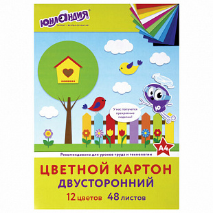 Цветной картон А4, ТОНИРОВАННЫЙ В МАССЕ, 48 листов, 12 цветов, склейка, 180 г/м2, ЮНЛАНДИЯ, 210х297 